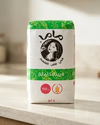 ماما فرينة كاملة 1كغ