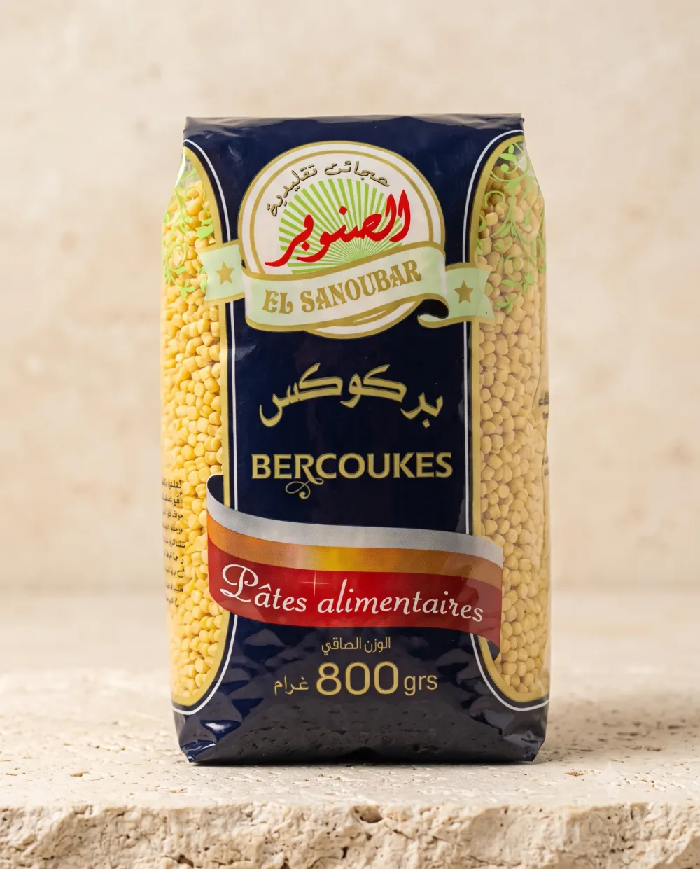 عجاين تقليدية -الصنوبر بركوكس-800غ