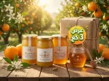 عسل البرتقال