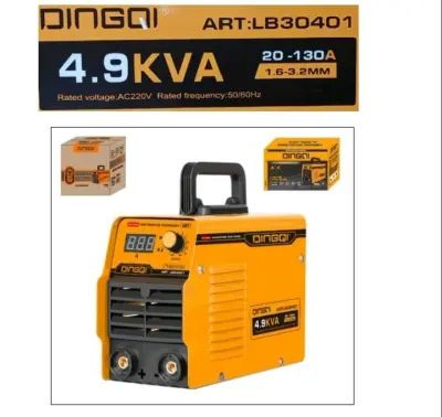 POST A SOUDER DINGQI 130A