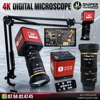 4K DIGITAL MICROSCOPE