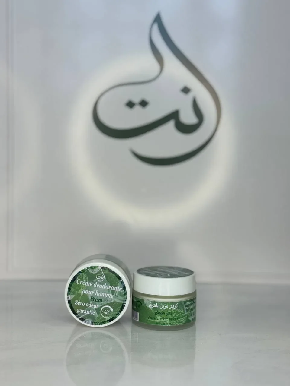 Déodorant éclaircissant bio