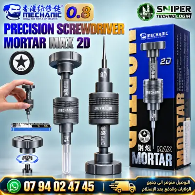 PRECISION SCREWDRIER MECHANIC MORTAR MIAX 2D 0.8