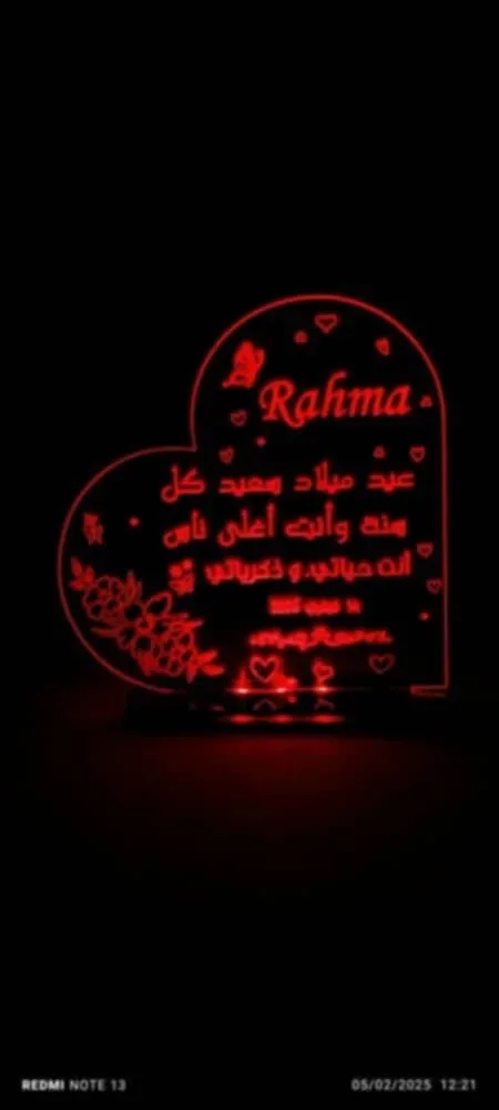 فيوزات 3D