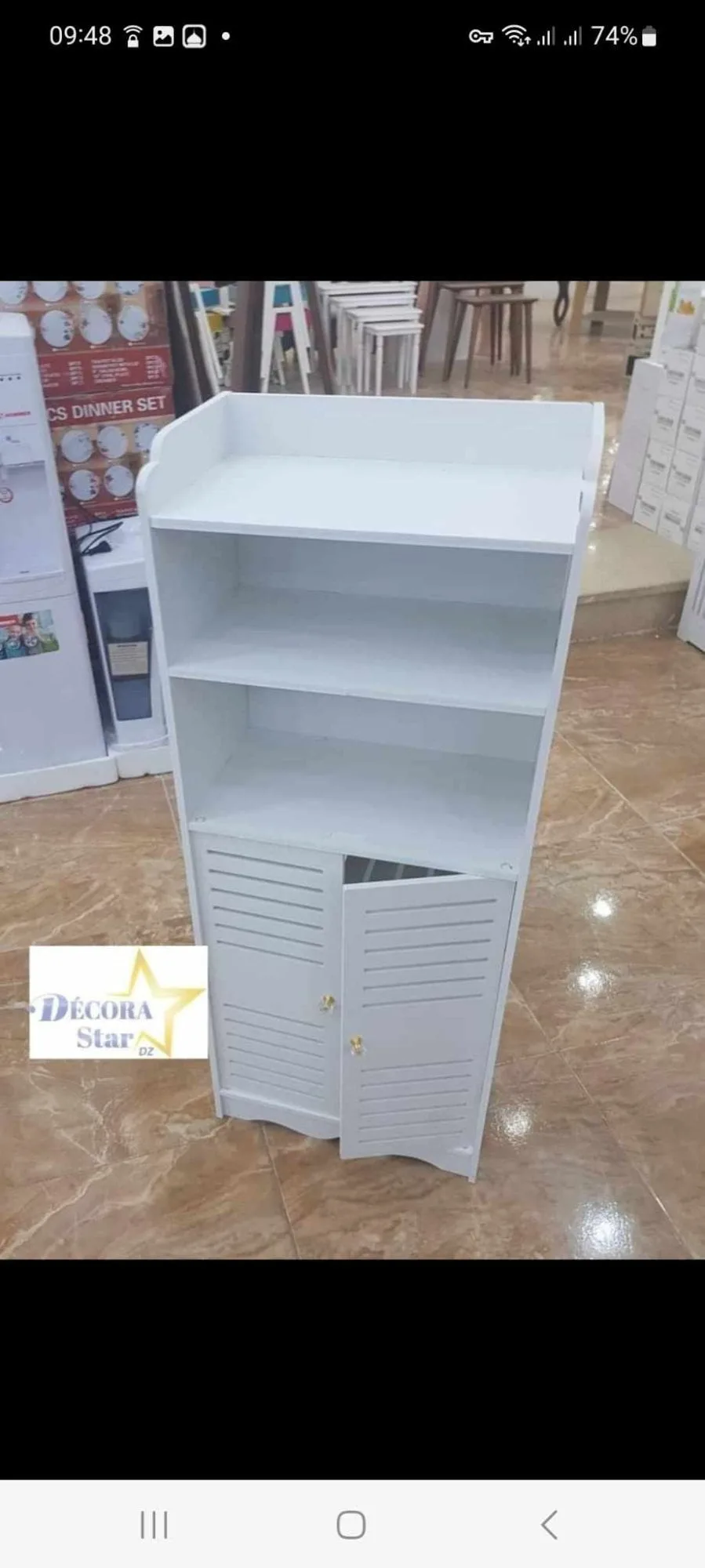 Tall Bathroom Storage Cabinet CNC File