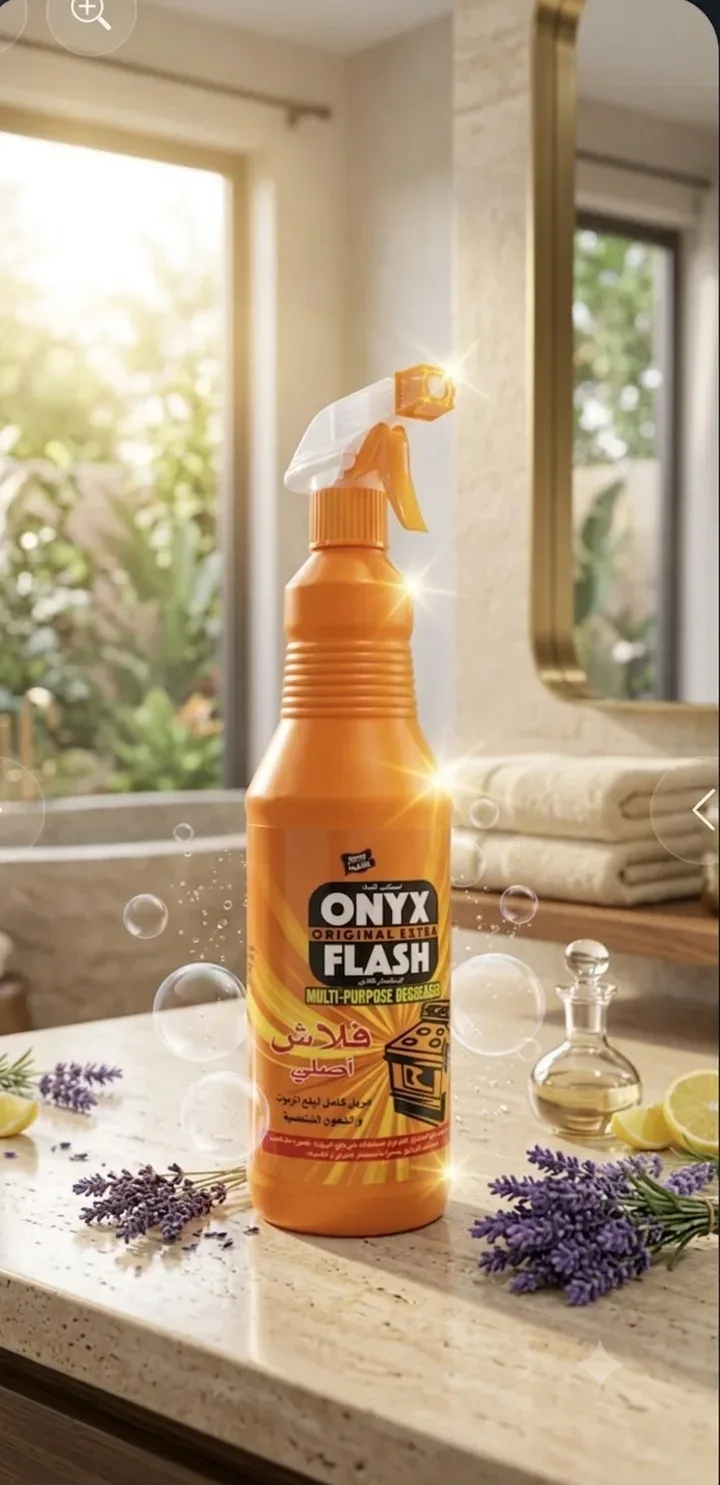 🧽 ONYX Flash – منظف متعدد الاستعمالات