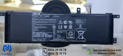 Batterie Originale ASUS B21N1329