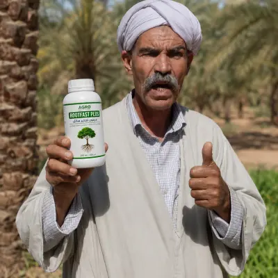 RootFast هرمون التجذير