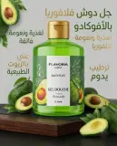 Flavoria جال دوش بعطر الأفوكادو 350مل