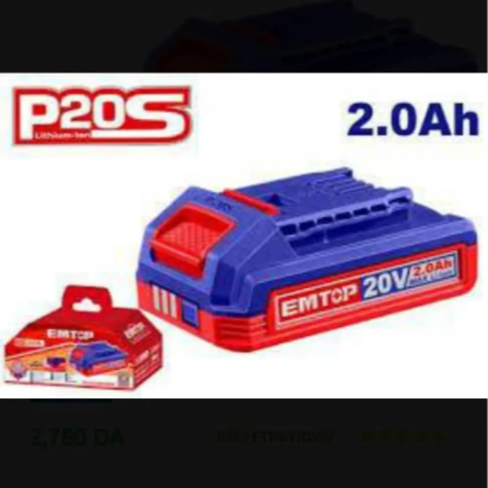 Batterie 20V 2A EMTOP