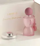 طاقم عناية عطري فاخر  سينس من دار لافيرن