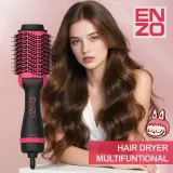 مشط ENZO الحراري اللاسلكي موديل EN-4118L - إصدار ستيتش
