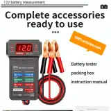 Testeur de Batterie / Alternateur du Véhicule - Ecran LED - 12V - ANENG BT172.