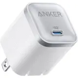Boite Anker 45W