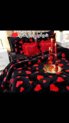 افرشة