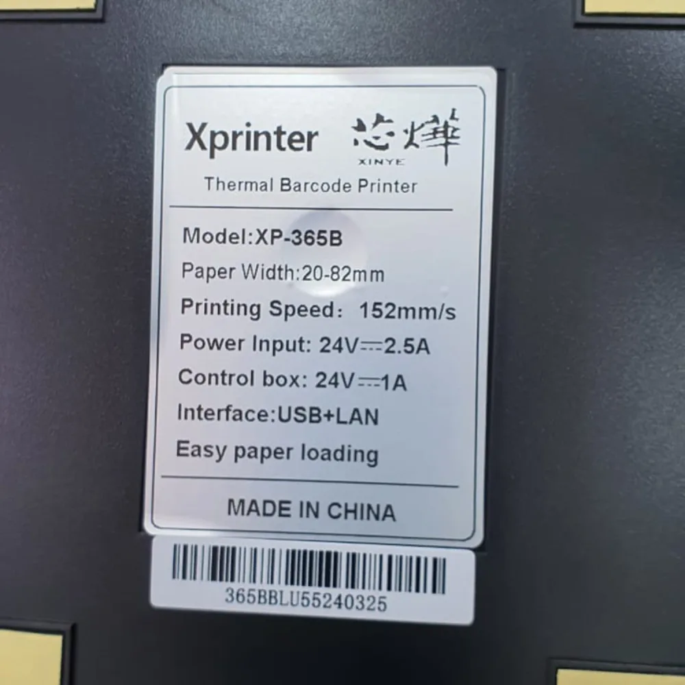 طابعة الملصقات والفواتير الحرارية XPRINTER 365B