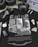 M4 G82 COMP