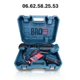 Ventouse Vibrante Sans-fil 1 Batterie 21V HONESTPRO YAE4580 17500 د.ج
