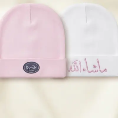 قبعة رضيع