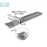 Guide Ourlet Pour Machine Colleteuse