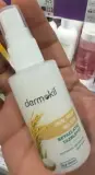 مستحضرات تجميل  للشعر و الجسم