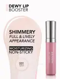 Dewy Lip Booster