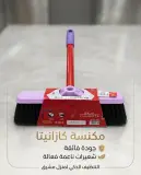 F89 مكنسة