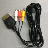 Câble Tv Xbox classique