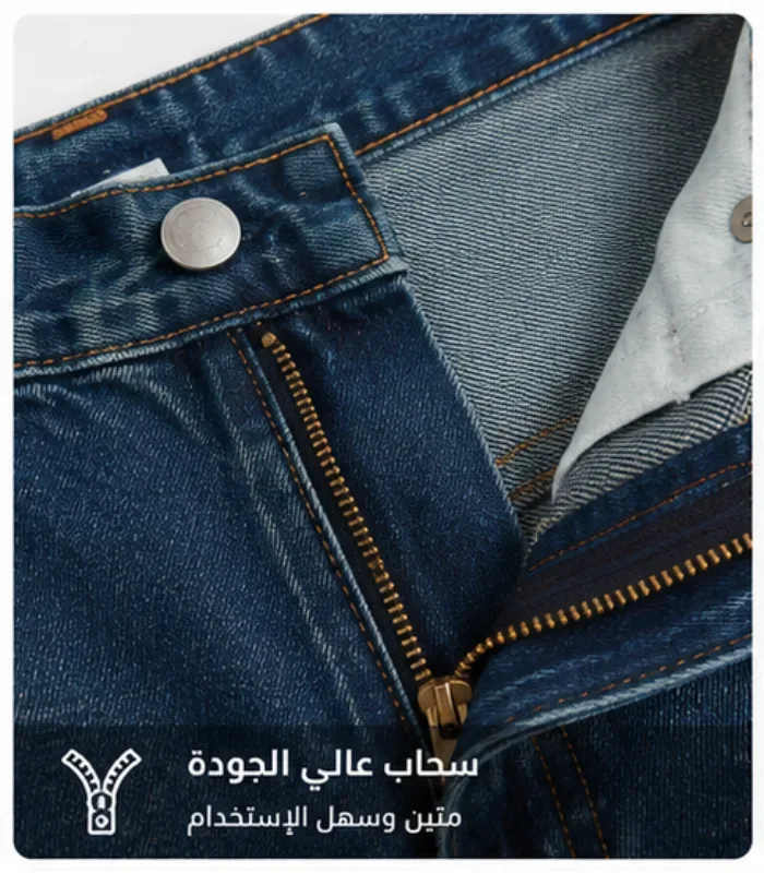 شورت جينز UrbanFlow Oversize