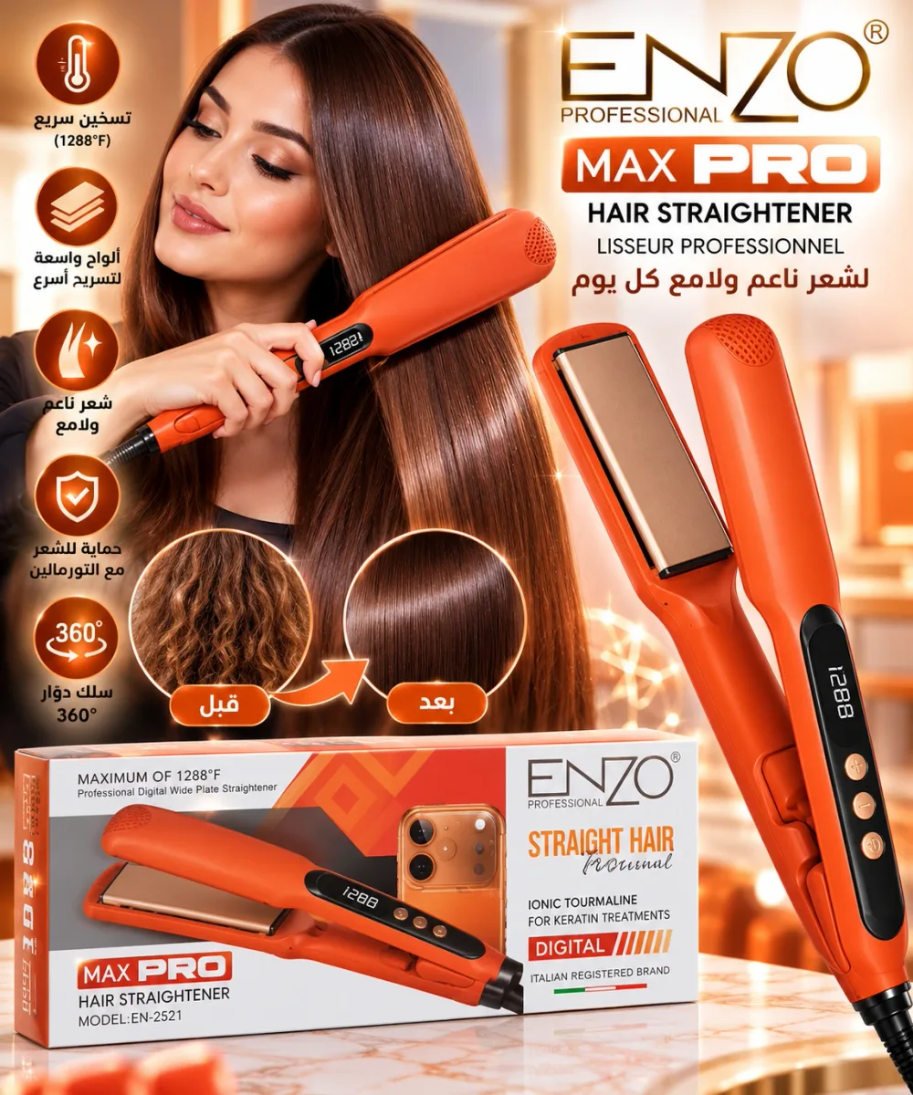 Lisseur ENZO MAX PRO EN-2521 – Lissoir professionnel