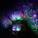 Star Master Veilleuse Galaxy et Projecteur d’étoiles – جهاز عرض النجوم