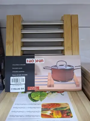 Sous Plat Bois/Inox Extensible