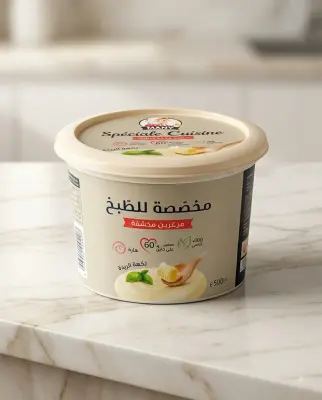 ماني مرغرين مخففة للطبخ 500غ