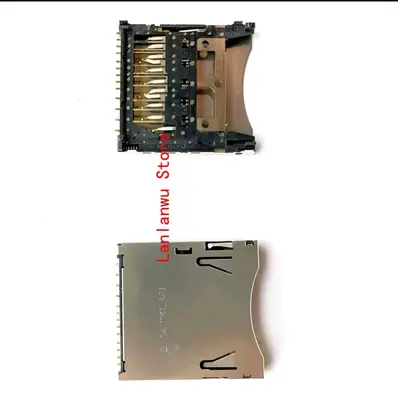 Lecteur de carte Nintendo ds lite
