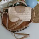 Sac Bandoulière — Tressé Beige & Cuir Camel