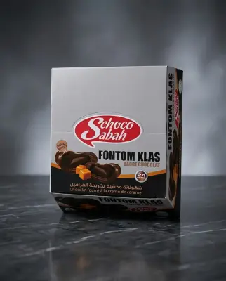 شكولاطة محشية بكريمة الكراميل _choco sabah_