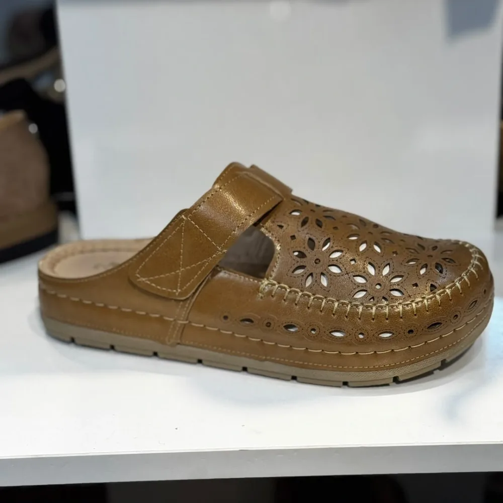 صابو ميديكال