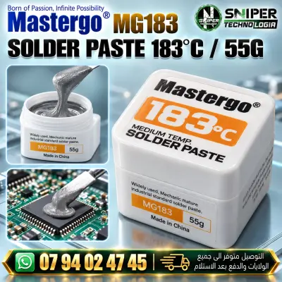 SOLDER PASTE 183°C / 55G MASTERGO MG183°C
