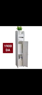 Slim Decorative Wall Shelf CNC File