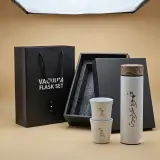 Thermos  قهوة عربية Pack