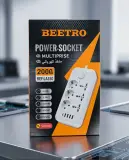 Beetro مأخذ كهربائي LA350