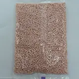 Semsem GM Sac de