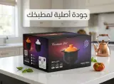 قدر 3ل Z.M