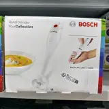Bras mixeur Bosch خلاط يدوي بوش