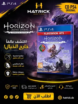 CD PS4 PS5 HORIZON ZERO DAWN