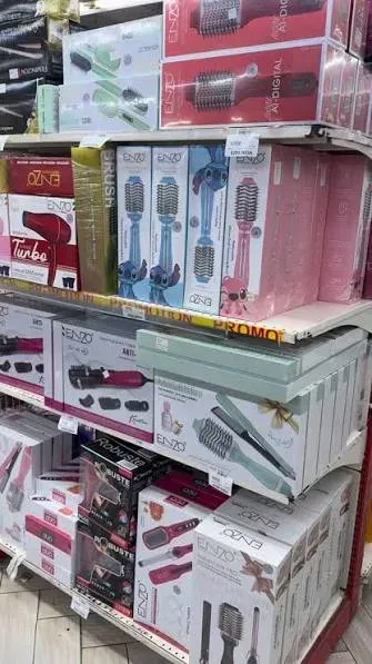 أجهزة العناية والجمال