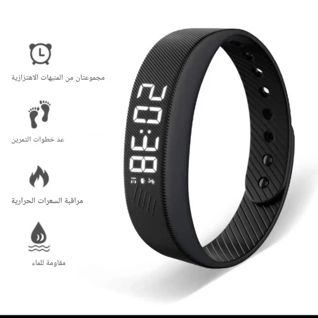 سوار المنبه الذكي 🔥Bracelet d'alarme intelligent
