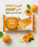 جينواز محشوة بكريمة ذوق المشمش _ماجوربلوس_