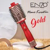 Brosse Golden Red (1500w)