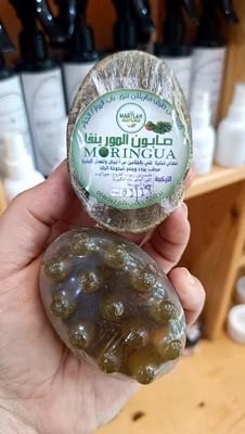Savon à la moringa صابون المورينڨا